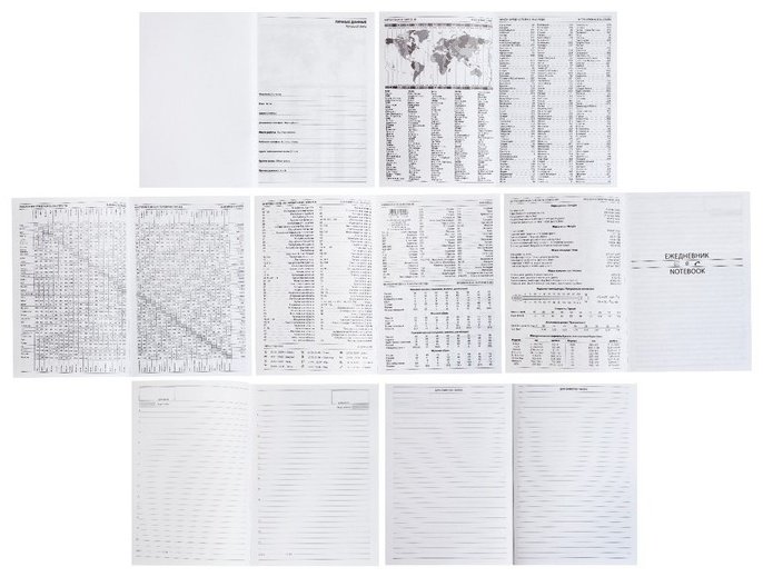 Ежедневник Calligrata ЦВЕТЫ Паттерн, A5, 128 листов, зеленый