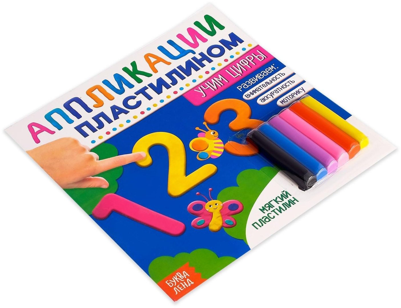 Набор Буква-ленд 4608935