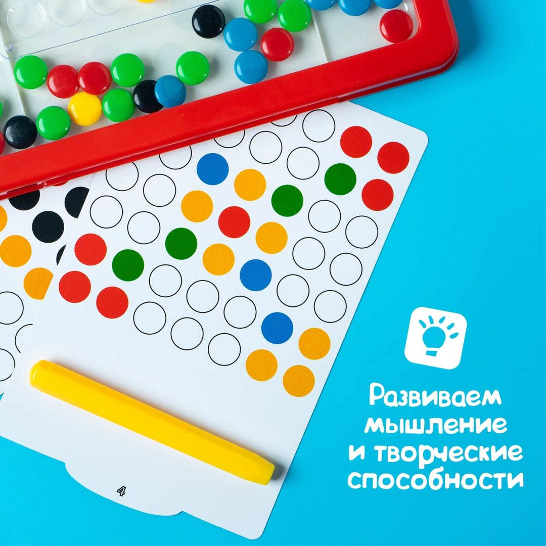 Мозаика Эврики Планшет Пуговки 431144