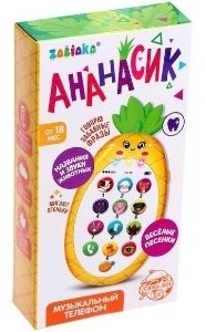ZABIAKA «Ананасик» 5148884