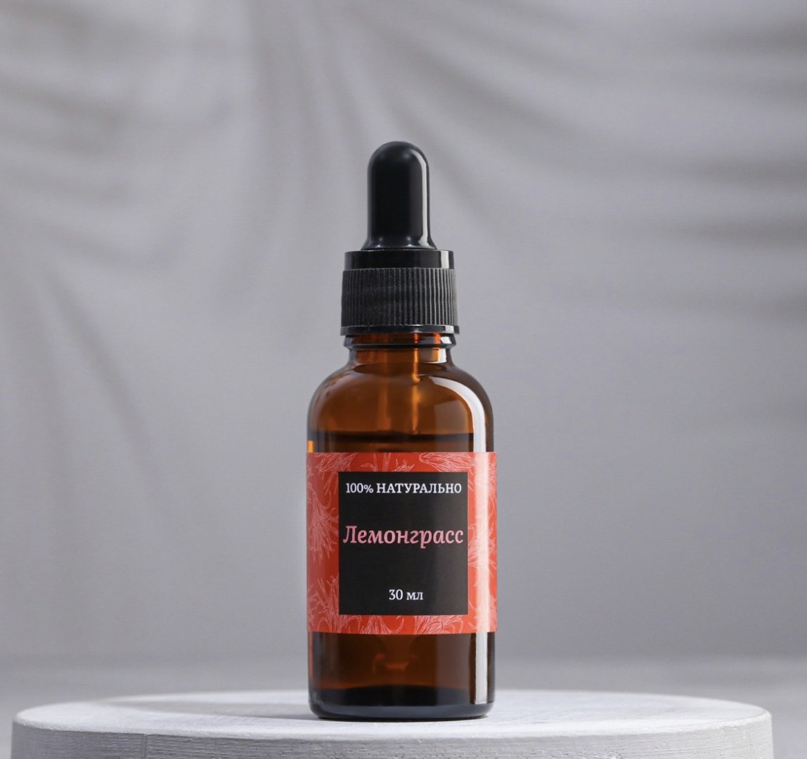 Ароматизатор лемонграсс 30 мл
