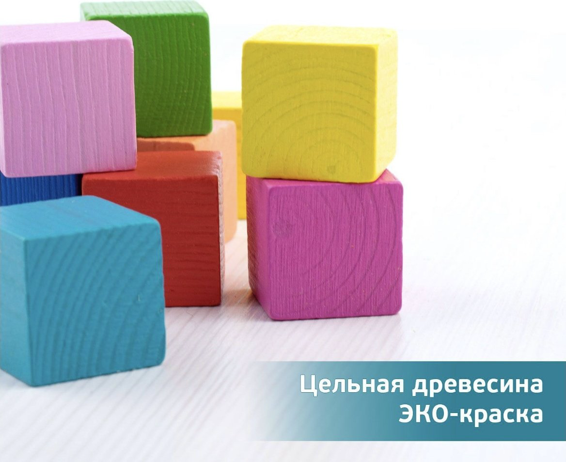 Кубики Томик Кубики купить,NaN