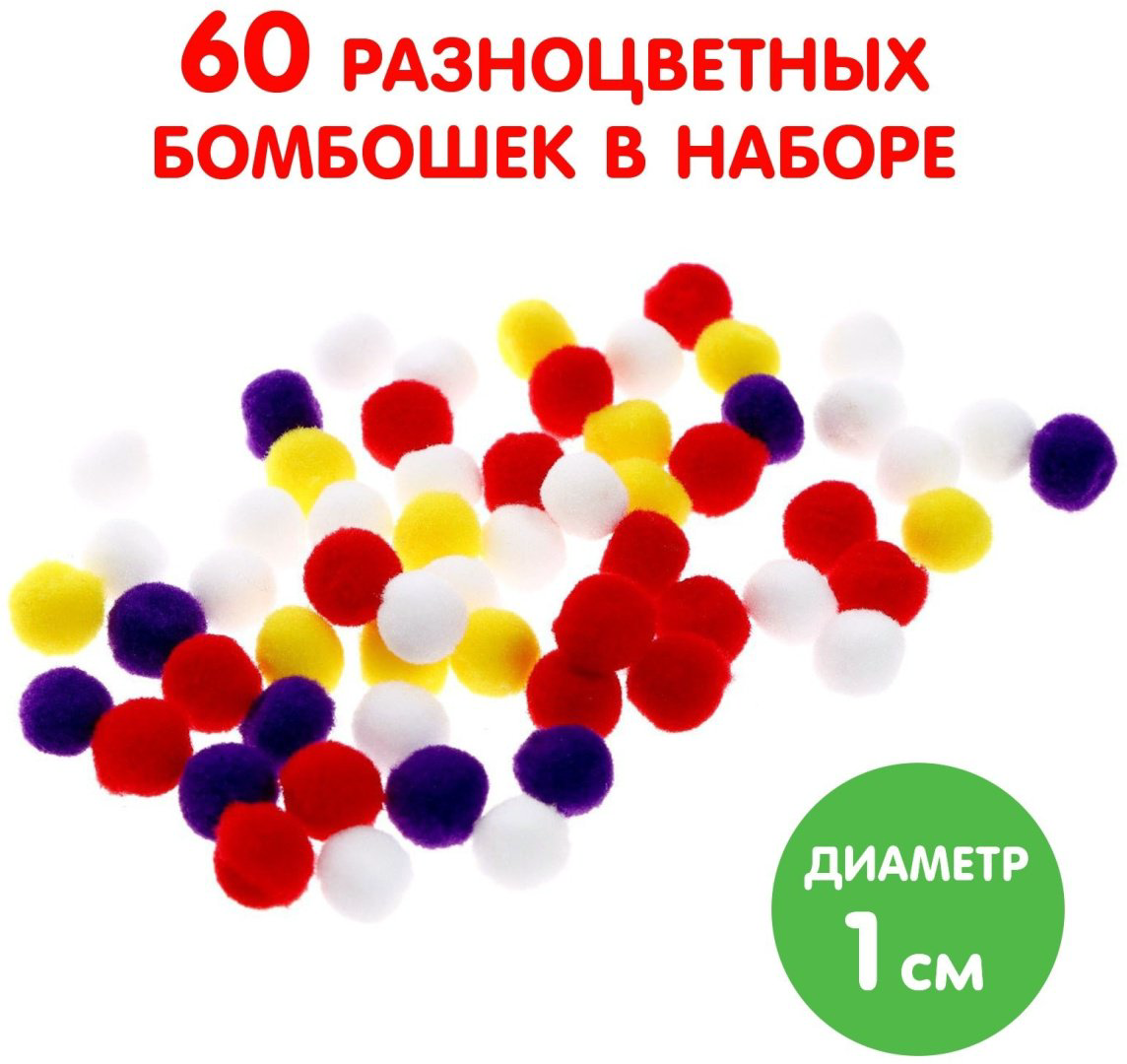 Набор Буква-ленд 6943088 купить,NaN
