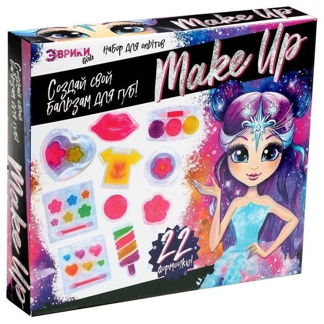 Эврики Создай свой бальзам для губ Make Up 5413683