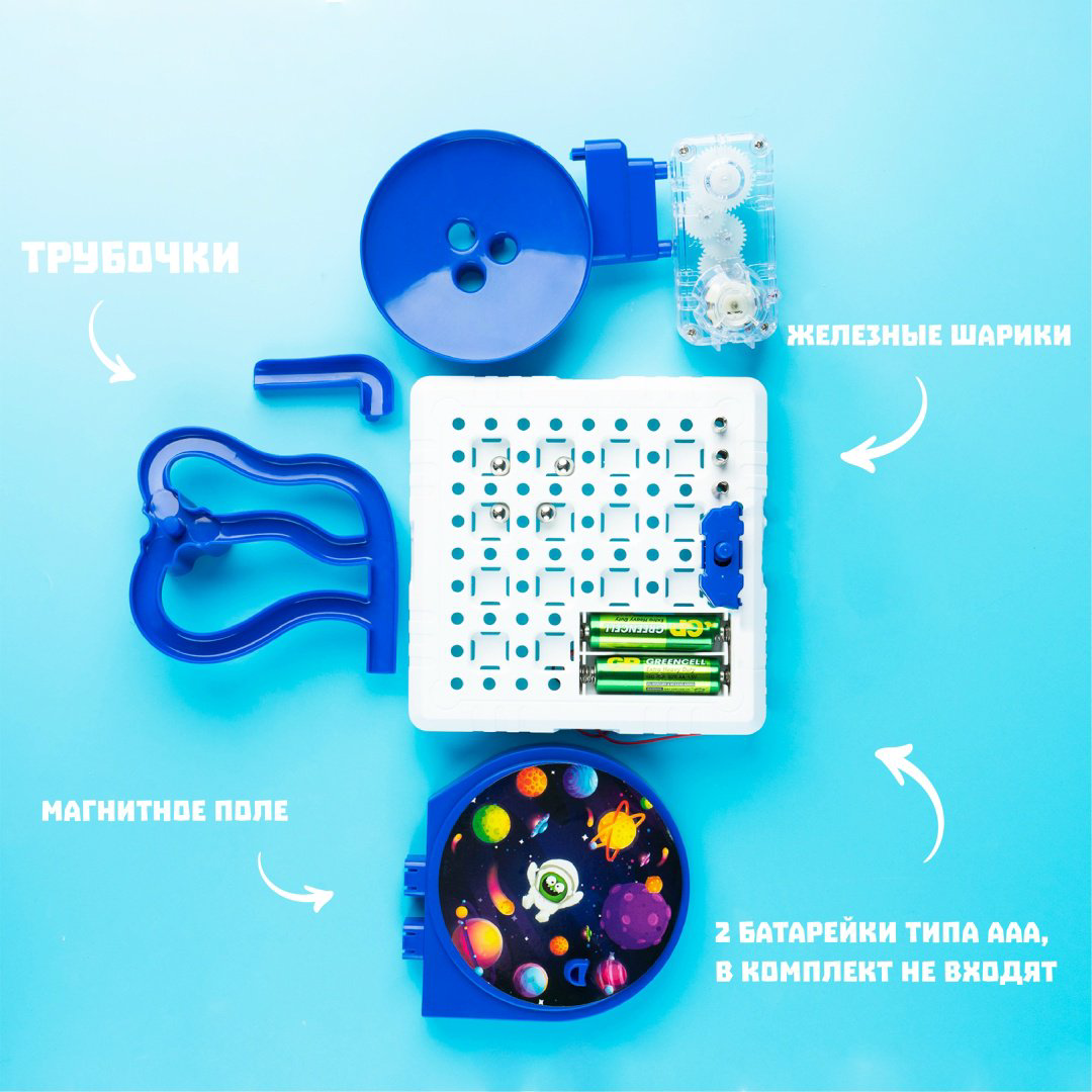 Эврики Лабиринтика купить,NaN