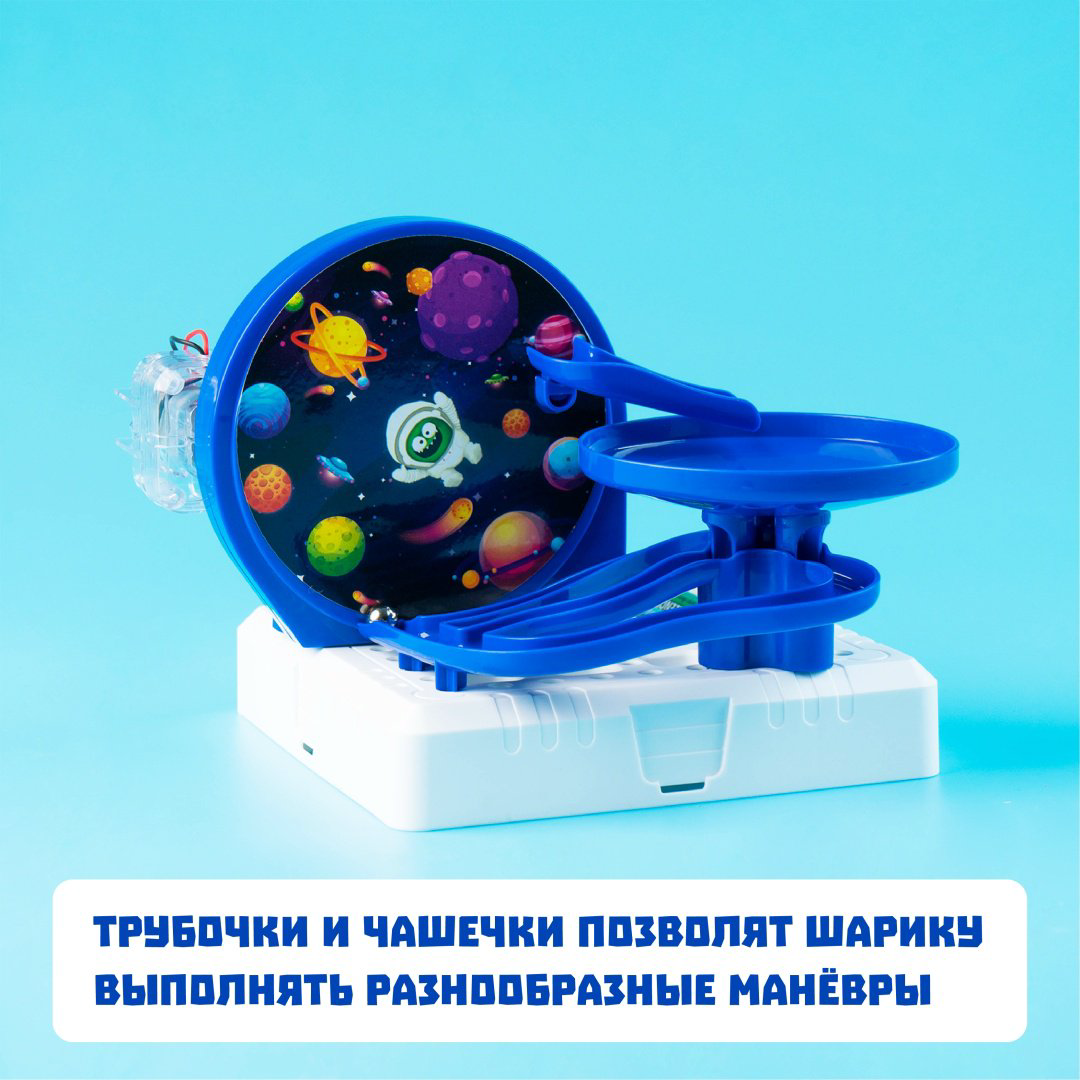 Эврики Лабиринтика купить,NaN