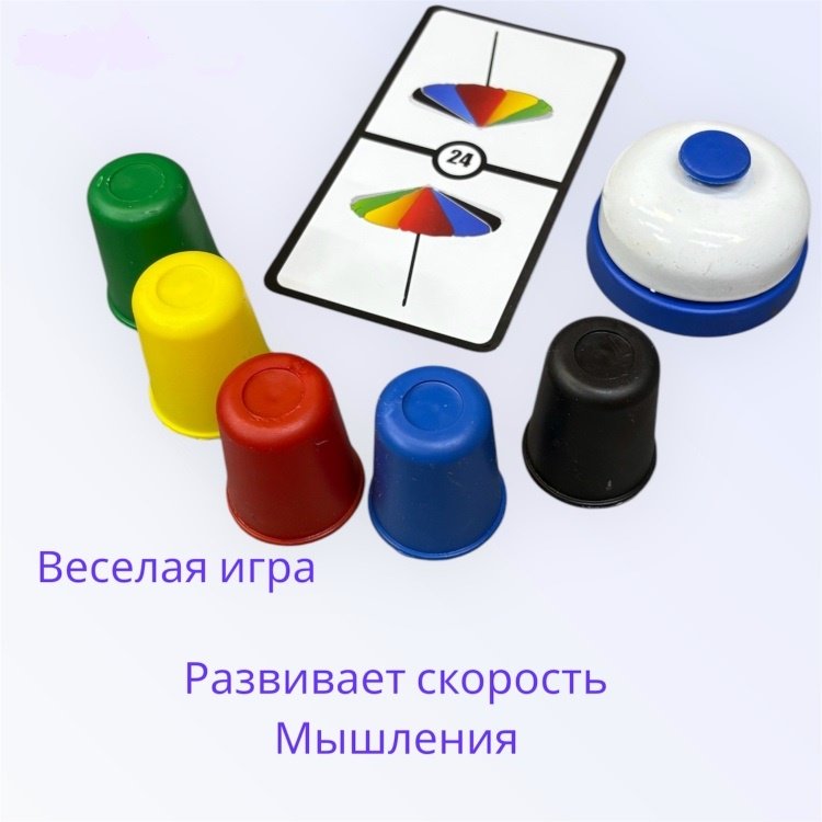 Интерактивная игрушка Wau Веселые чашечки