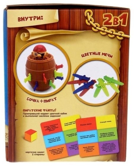Настольная игра Лас Играс Kids Хитрый Джек 2268165
