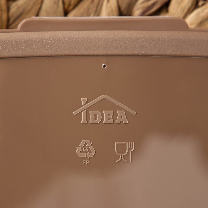 IDEA ланч-бокс Совы 3749770 1 шт, пластик