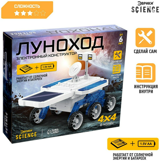 Конструктор Эврики Луноход, деталей 25 шт