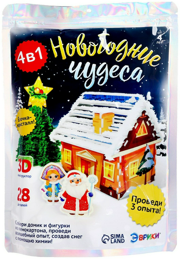 Эврики 3D Новогодние чудеса 6846284