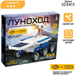 Конструктор Эврики Луноход, деталей 25 шт