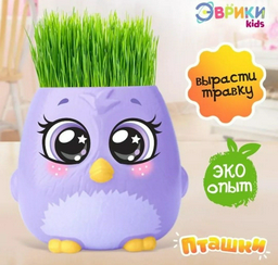 Эврики выращивание растений 5155341