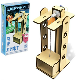 Эврики Лифт 5351701