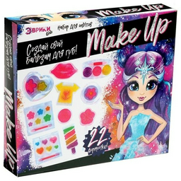 Эврики Создай свой бальзам для губ Make Up 5413683