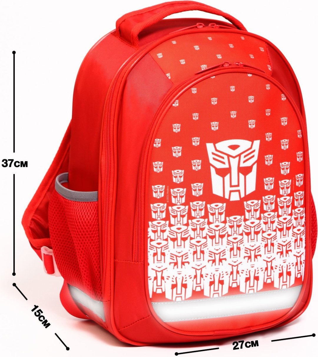 Рюкзак Hasbro текстиль красный купить,NaN
