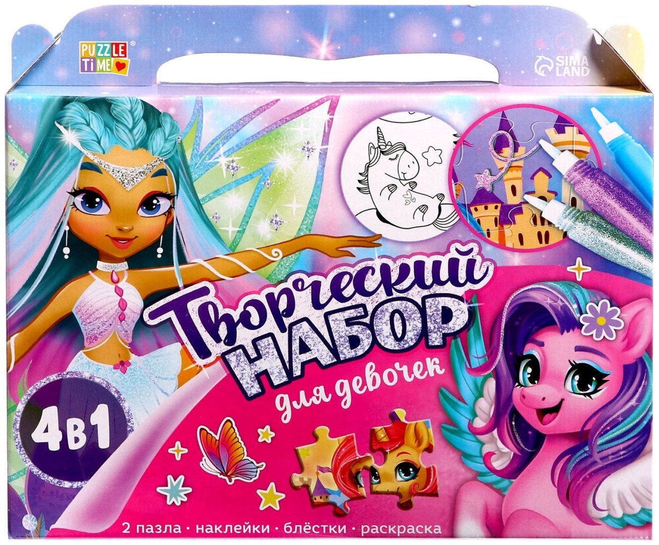 Набор для творчества Puzzle Time Единорог, Принцессы купить,NaN