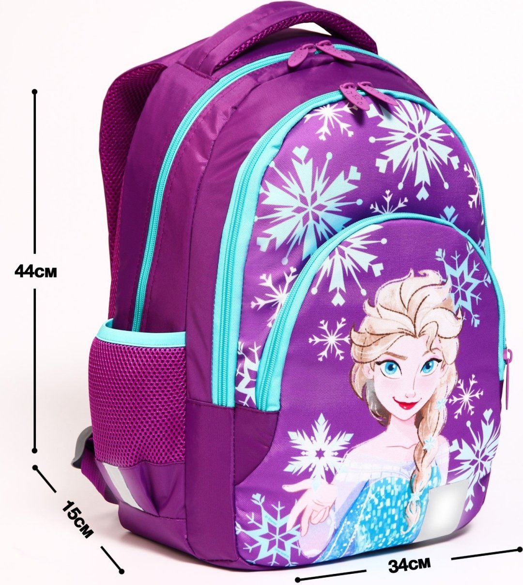 Рюкзак Disney текстиль фиолетовый купить,NaN