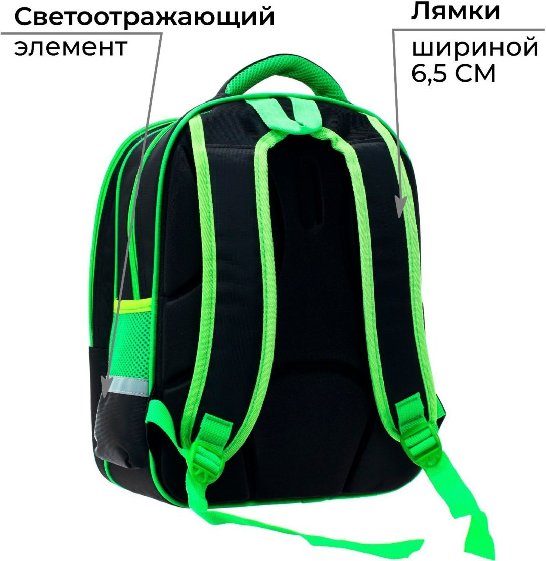 Рюкзак Calligrata текстиль, оксфорд черный купить,NaN