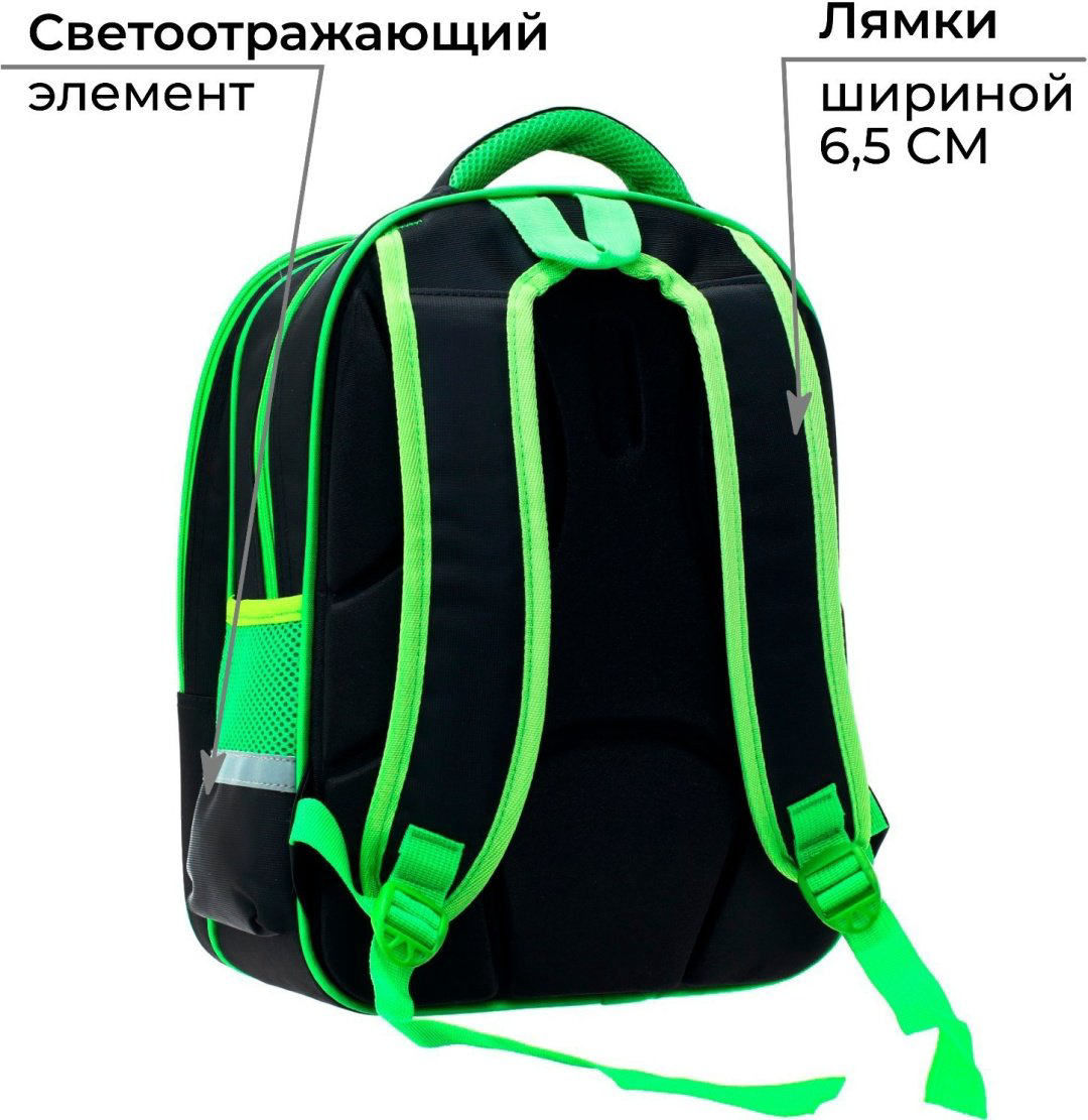 Рюкзак Calligrata текстиль, оксфорд черный купить,NaN