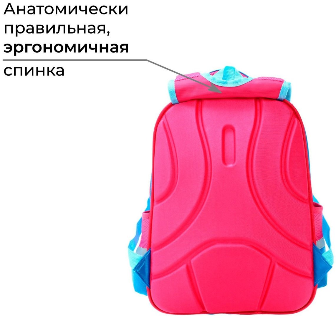 Рюкзак Calligrata текстиль, оксфорд мультиколор купить,NaN