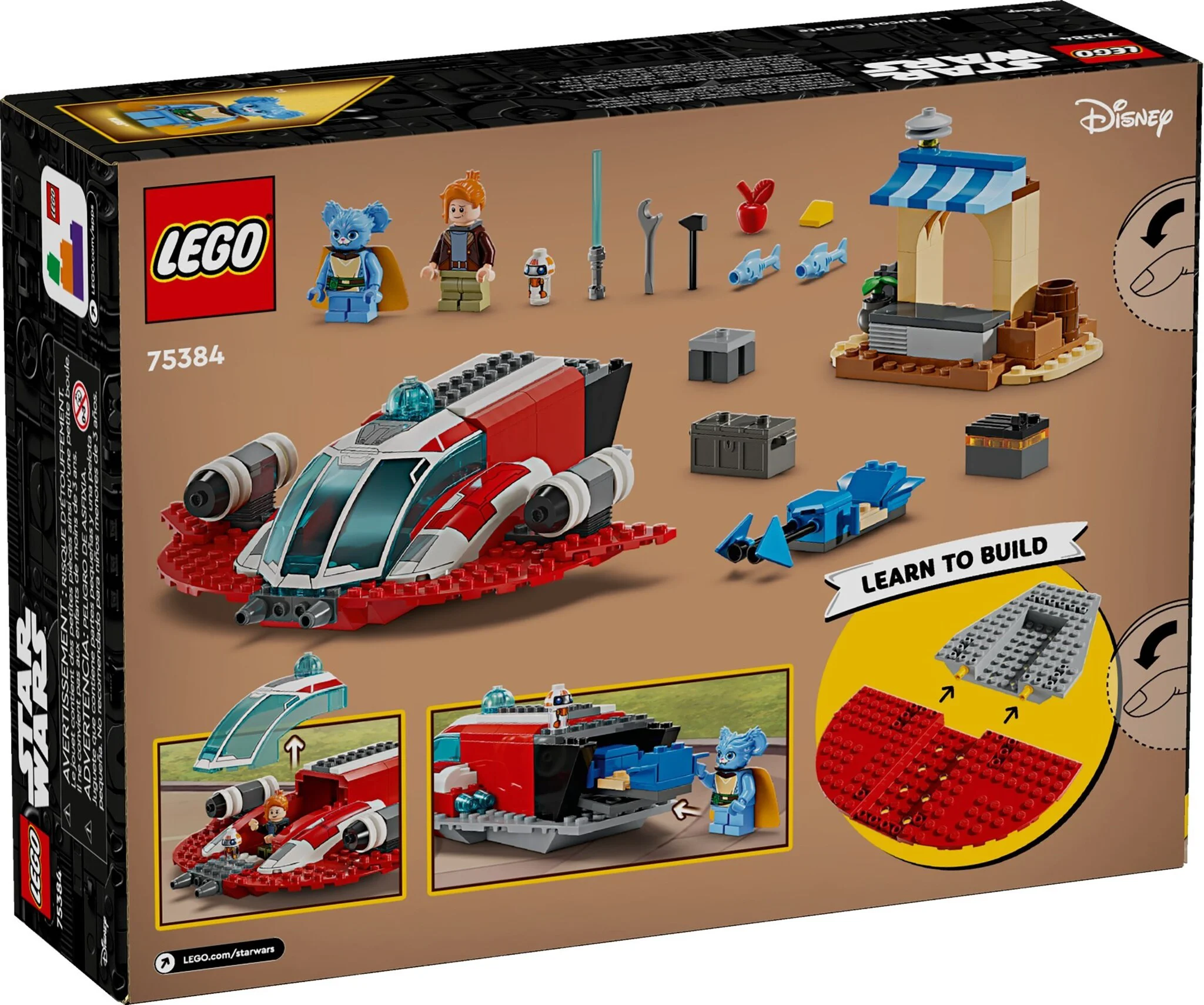 Конструктор LEGO Звездные войны Багровый Firehawk 75384  купить,NaN