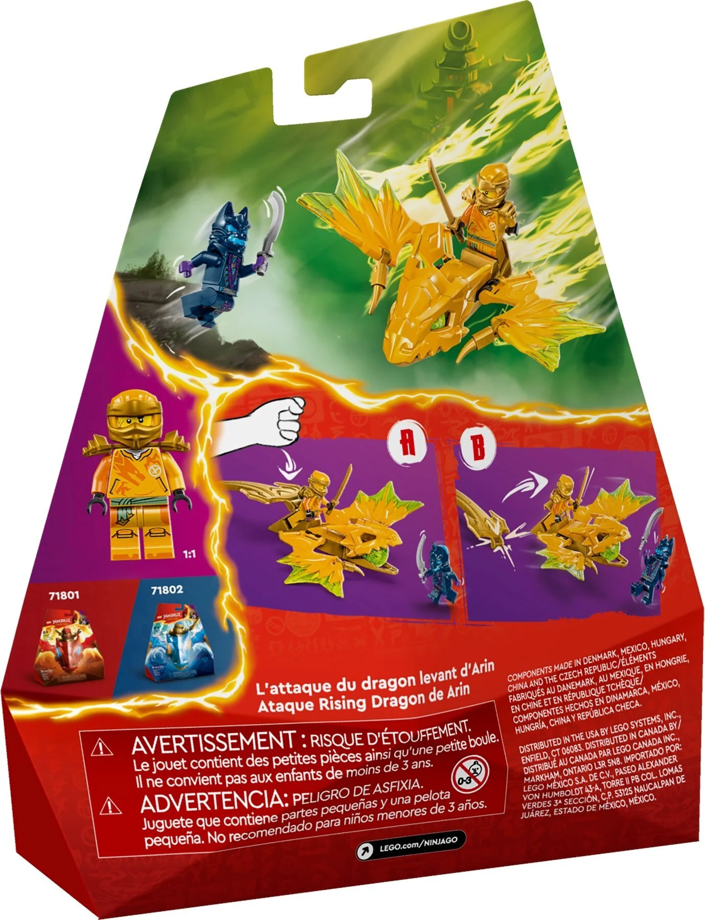 Конструктор LEGO Ниндзяго Удар восходящего дракона Арина 71803