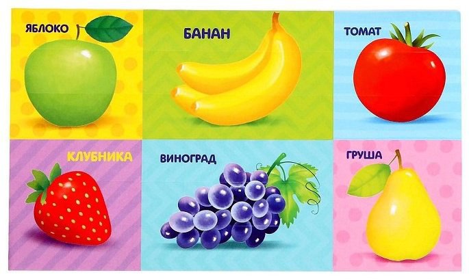 Соломон 4808502, деталей 18 шт купить,NaN