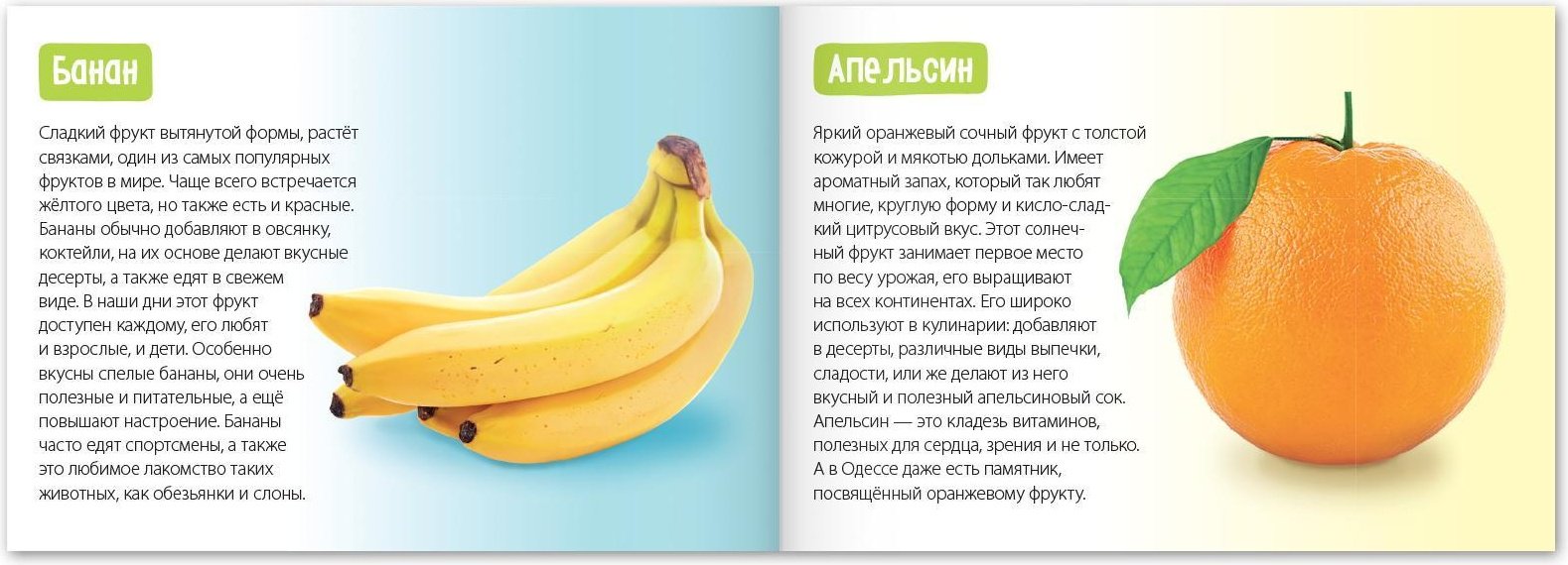 Книга Е.Сачкова: Про всё на свете купить,NaN