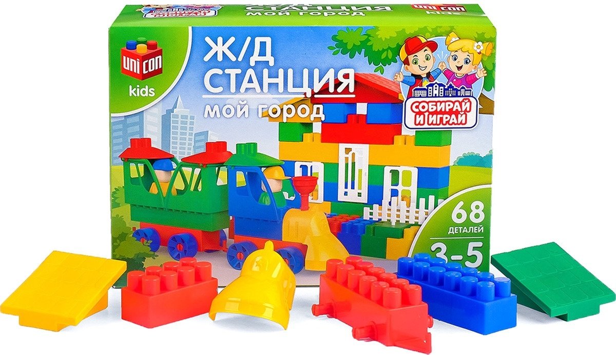 Unicon Мой город ЖД станция 3142416 купить,NaN