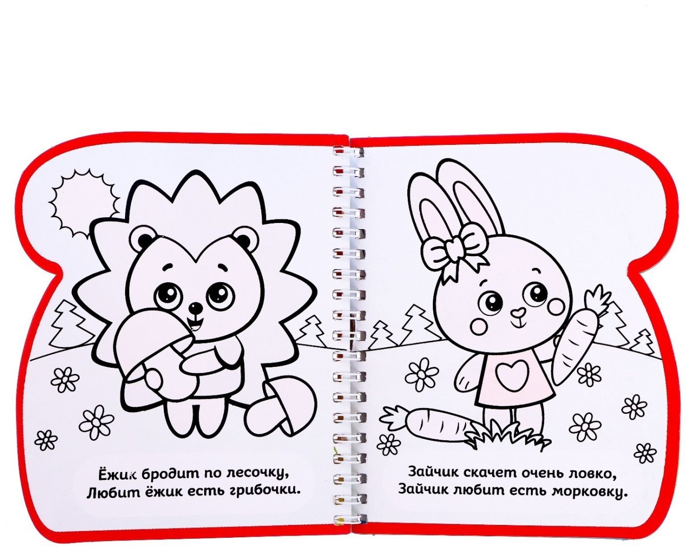 Раскраска Буква-ленд 6249660 купить,NaN