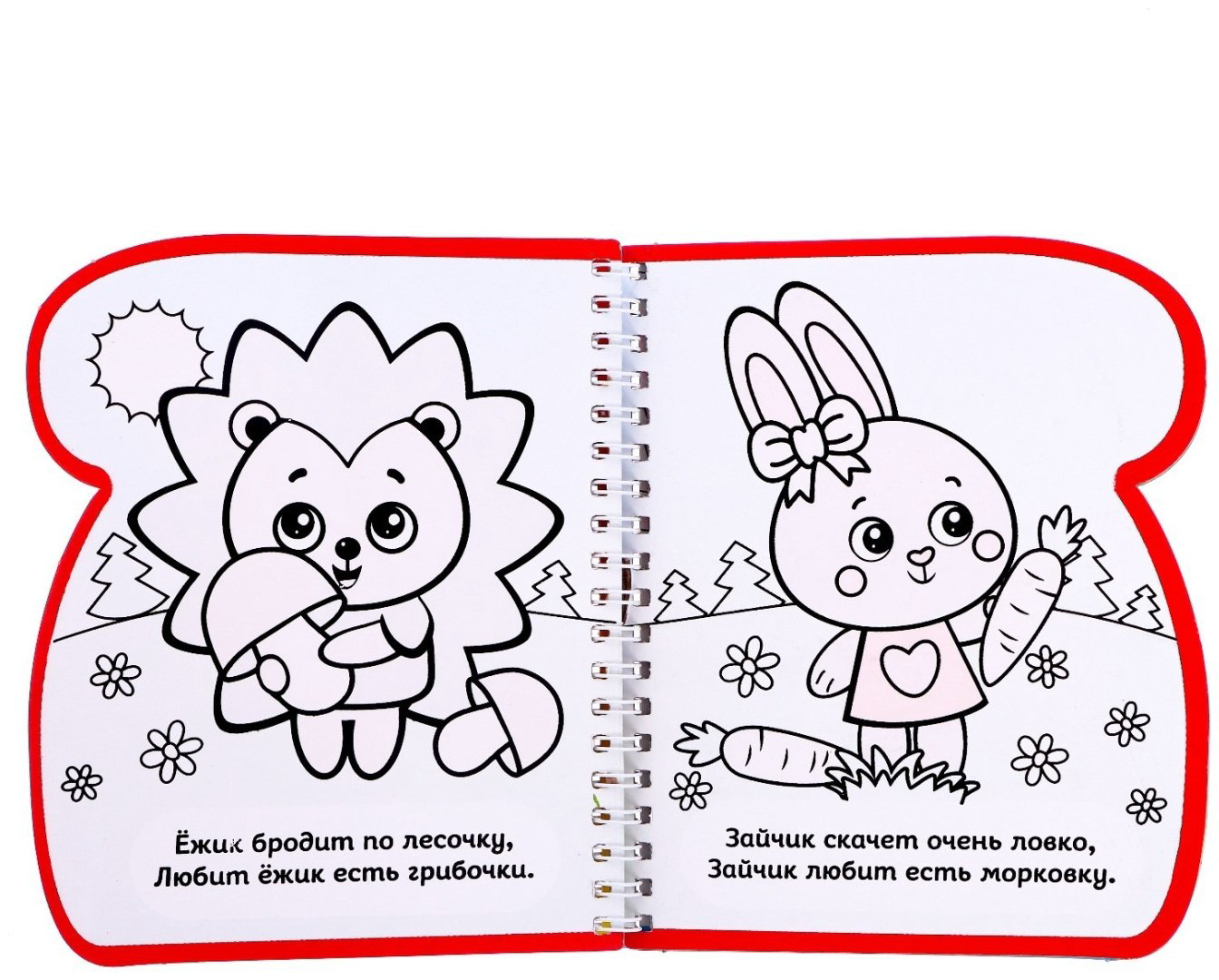 Раскраска Буква-ленд 6249660 купить,NaN