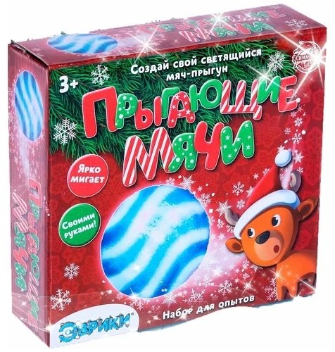 Эврики Прыгающие мячи 4832925 купить,NaN