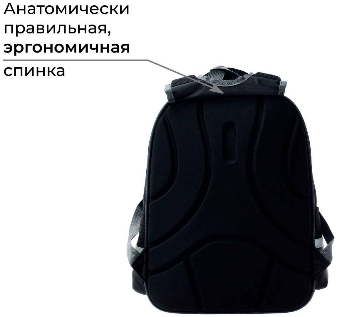 Рюкзак Calligrata текстиль, оксфорд черный купить,NaN