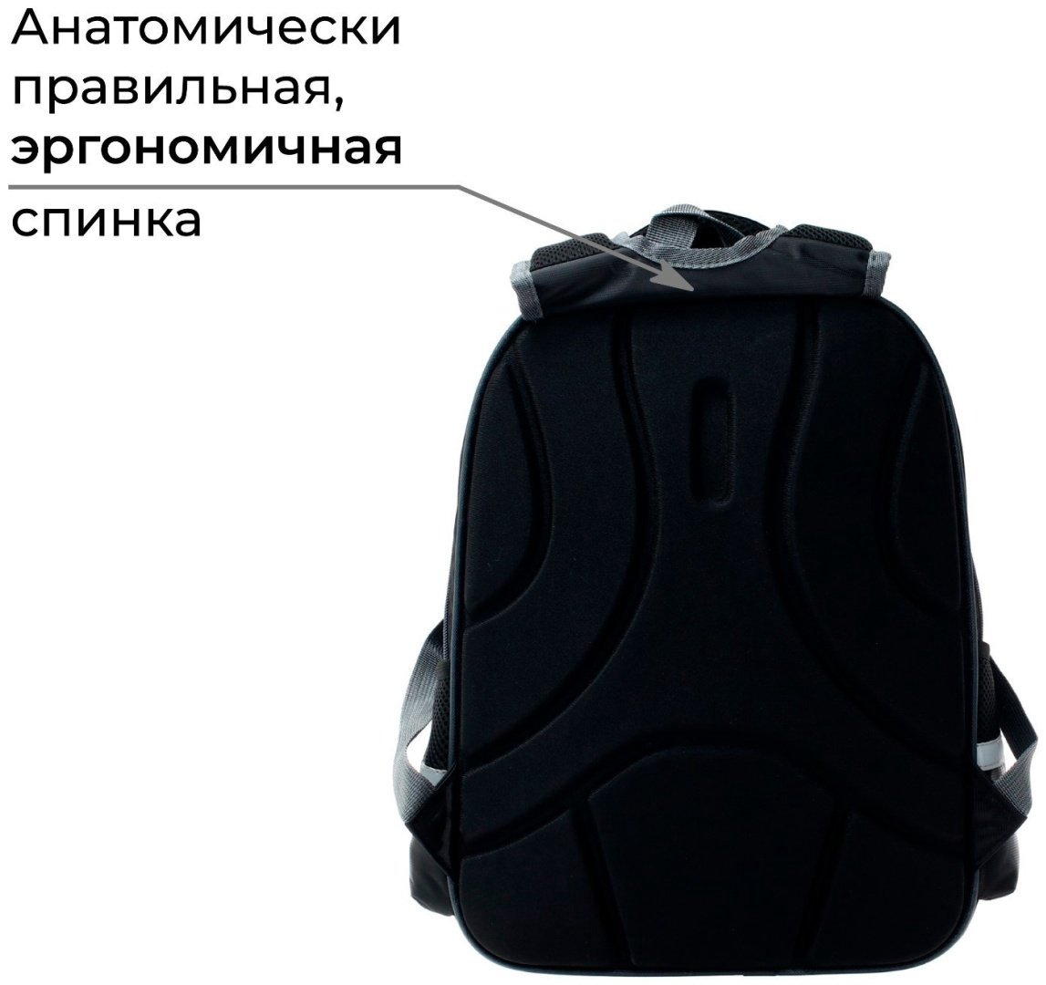 Рюкзак Calligrata текстиль, оксфорд черный купить,NaN