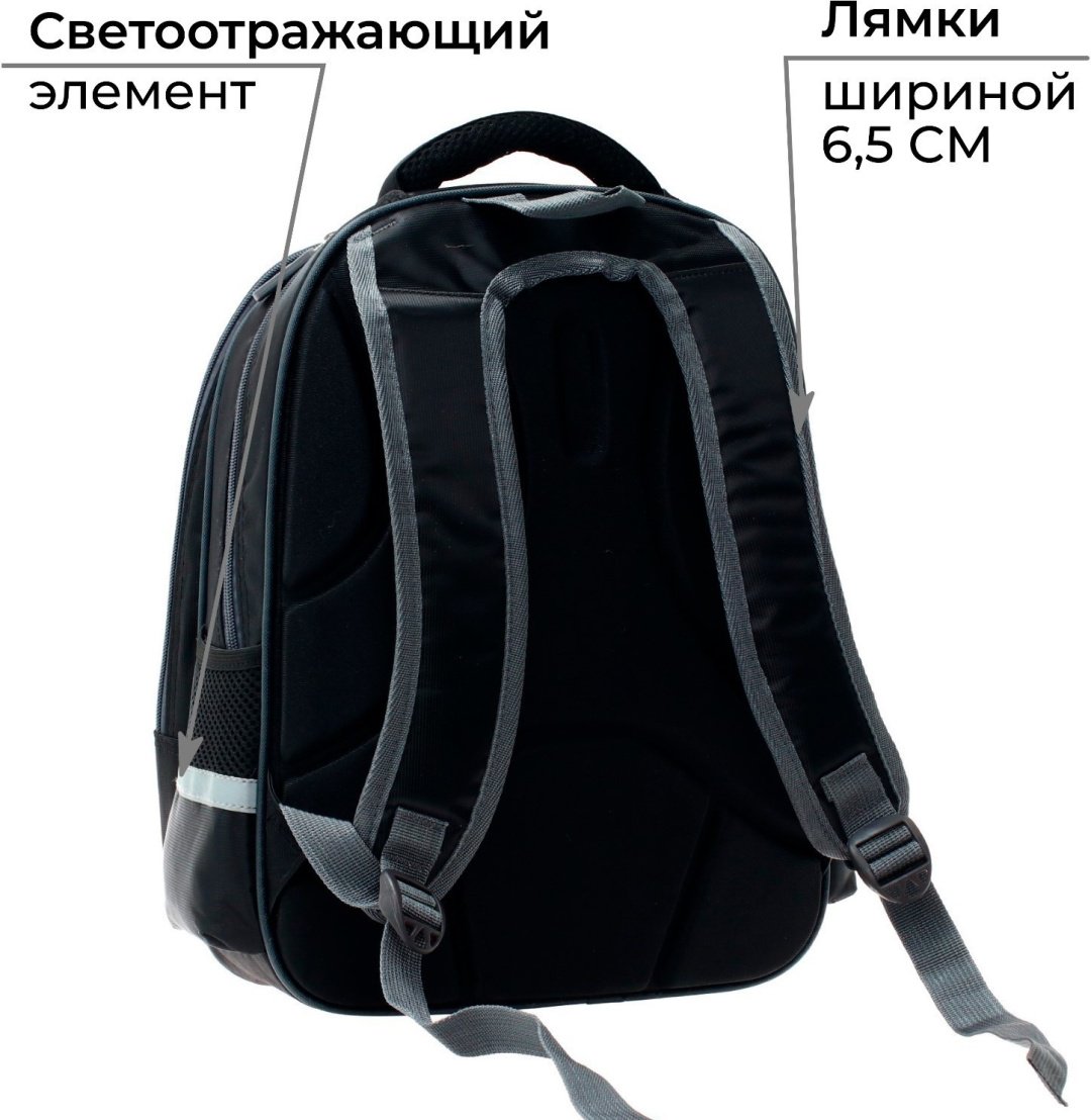 Рюкзак Calligrata текстиль, оксфорд черный купить,NaN