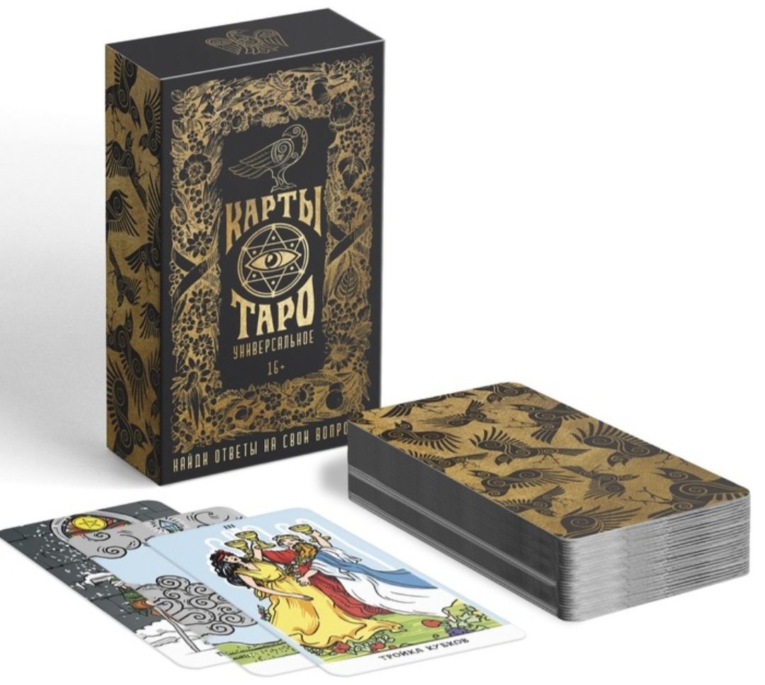 Карты Таро Лас Играс Универсальные 1058322 78 карт купить,NaN