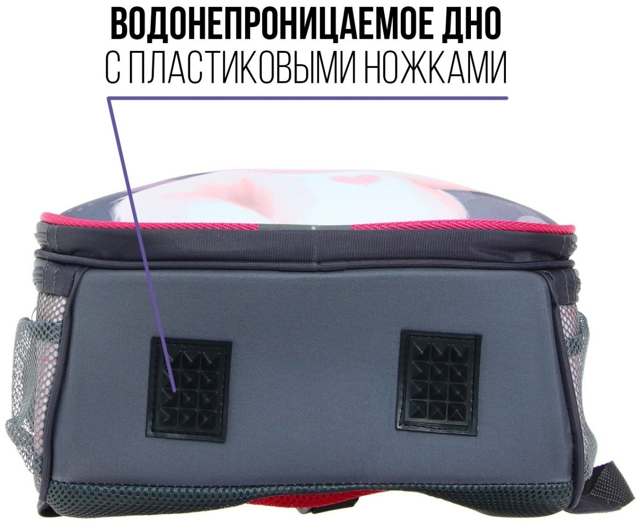 Рюкзак Calligrata текстиль, оксфорд мультиколор купить,NaN