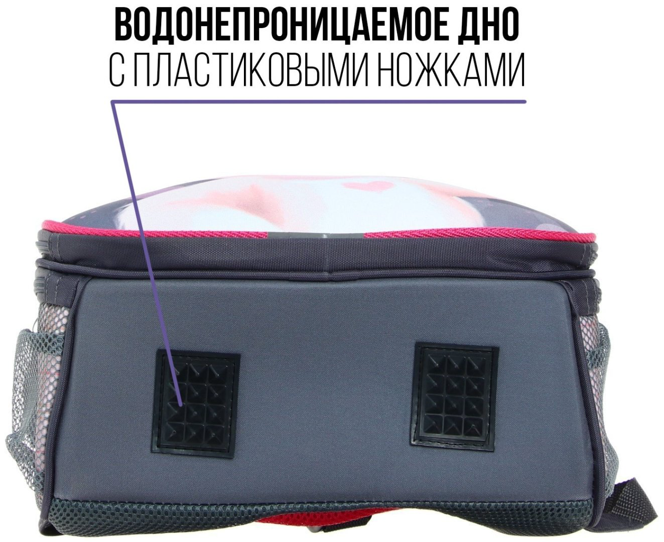Рюкзак Calligrata текстиль, оксфорд мультиколор купить,NaN