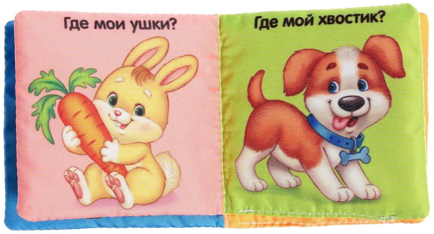 Книга Е.Сачкова: Загадки купить,NaN