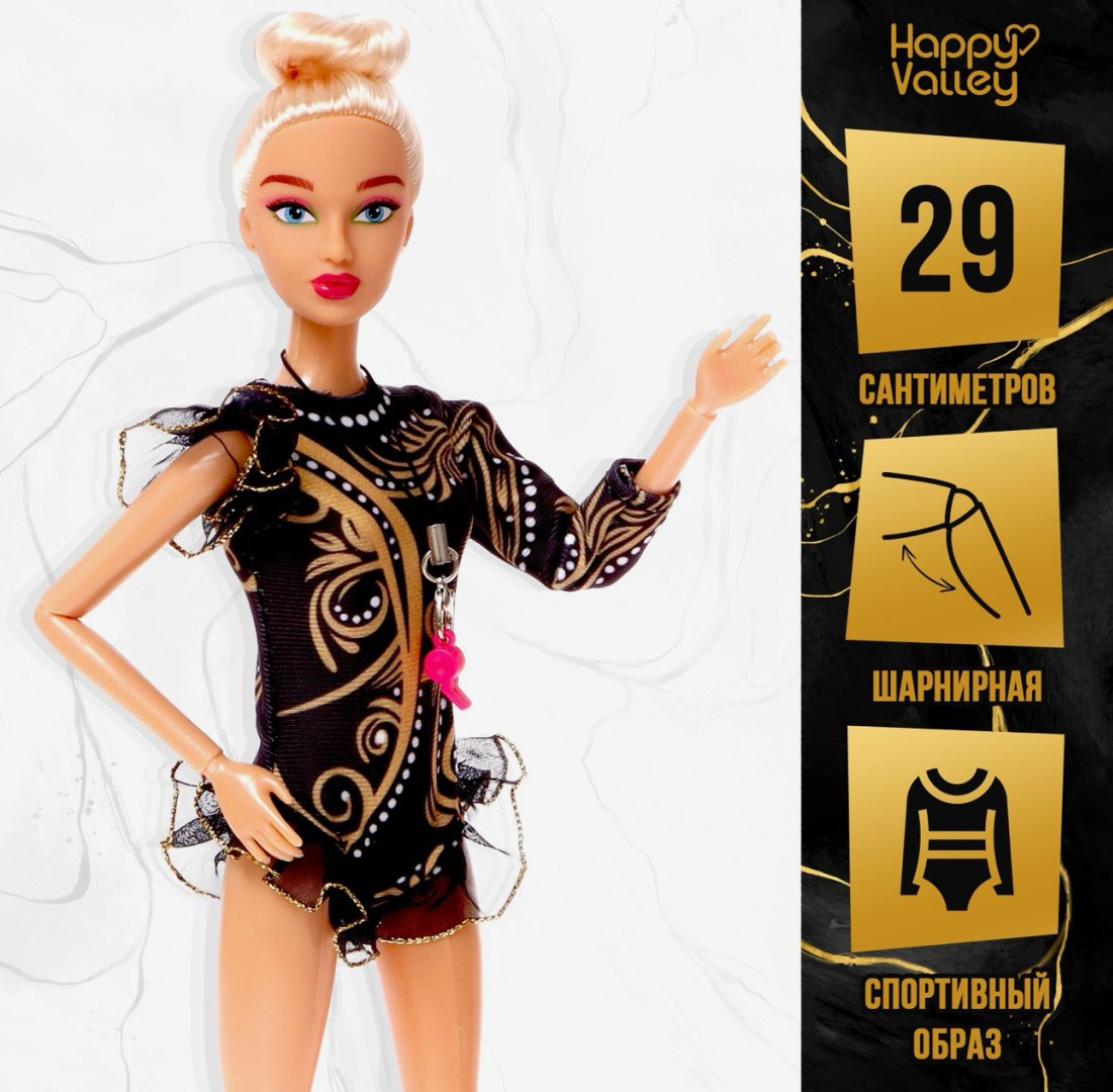 Кукла-модель Happy Valley Ксения гимнастка 29 см купить,NaN