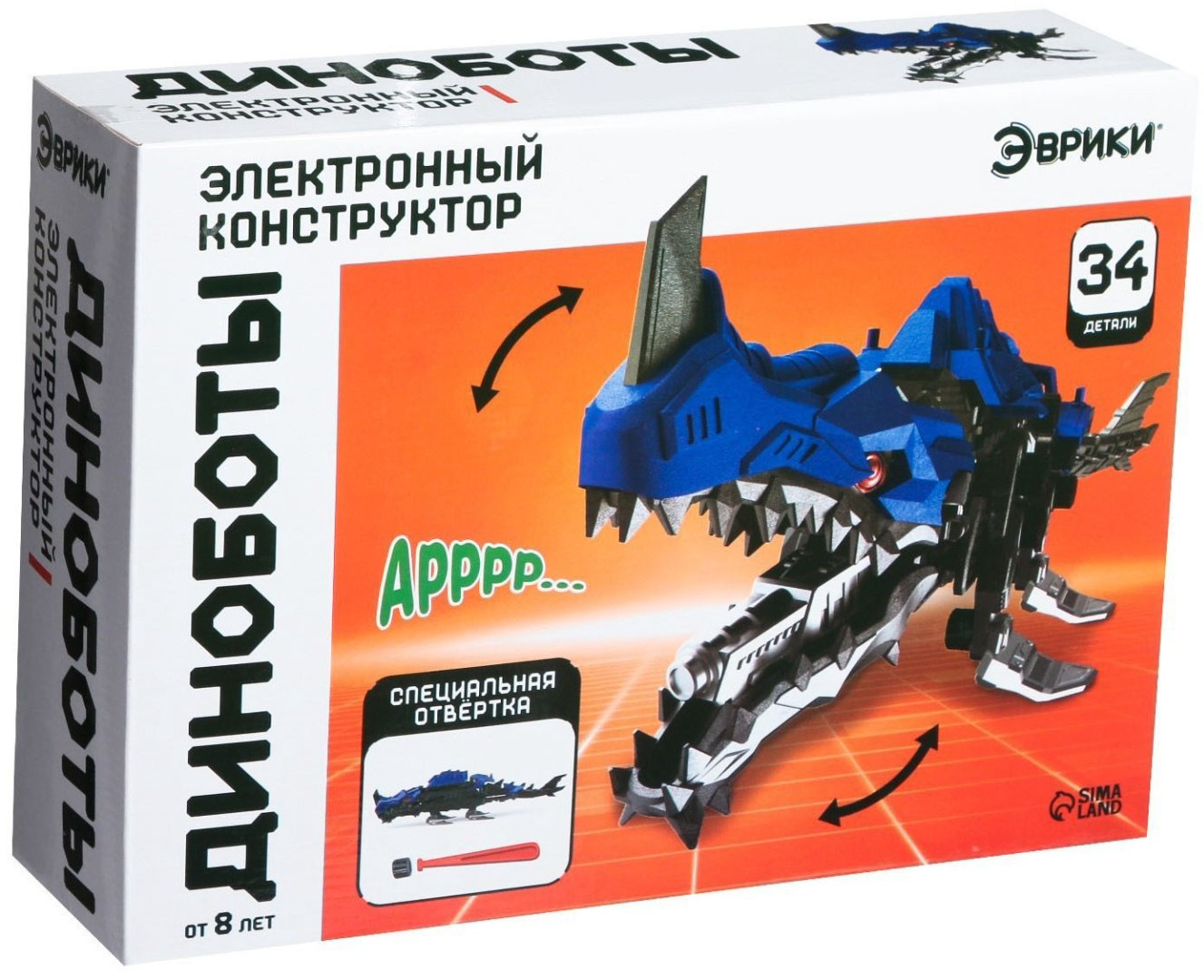 Конструктор Эврики Аллозавр, деталей 34 шт купить,NaN