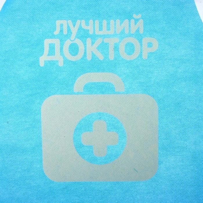 Happy Valley Лучший доктор 3988009 купить,NaN