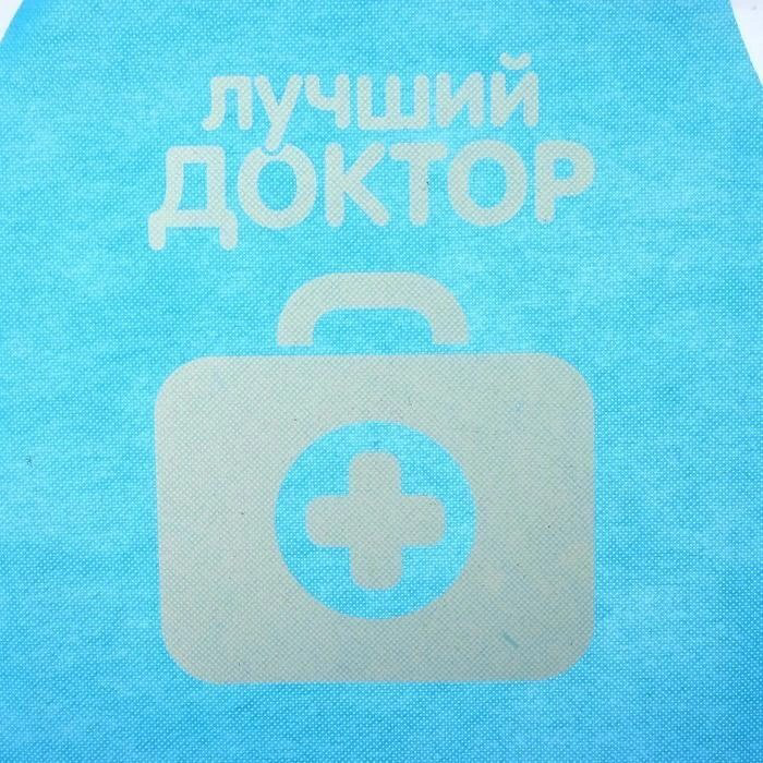 Happy Valley Лучший доктор 3988009 купить,NaN