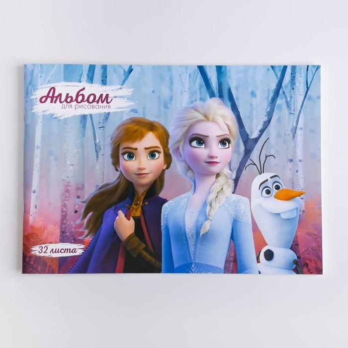 Альбом Disney 5798413 A4 32 листа купить,NaN