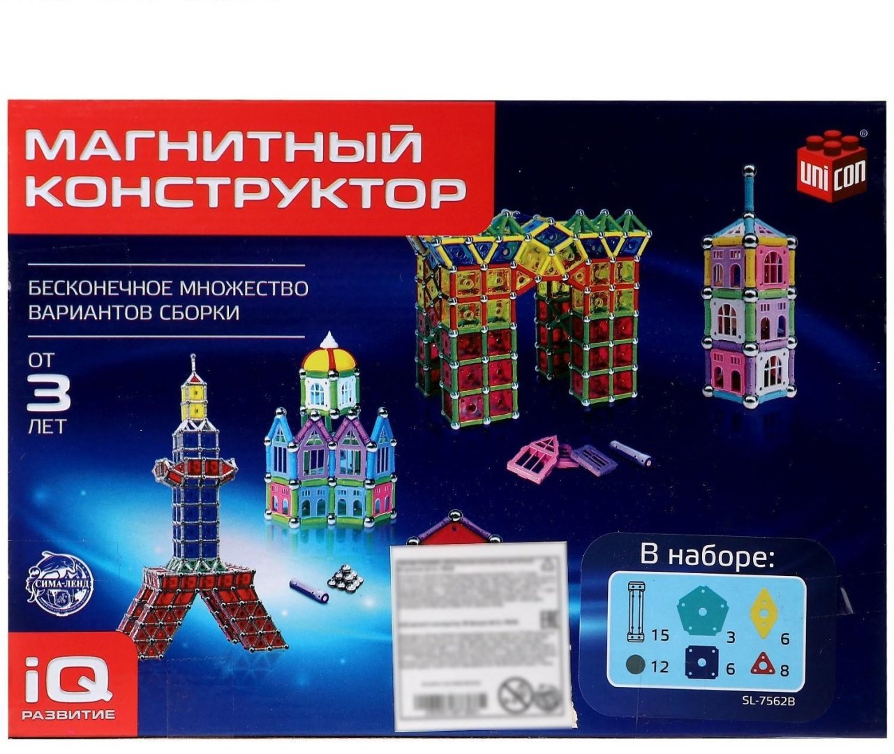 Unicon 1387366 Необычные фигуры 50 деталей купить,NaN
