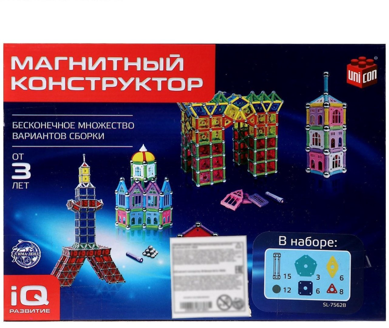 Unicon 1387366 Необычные фигуры 50 деталей купить,NaN
