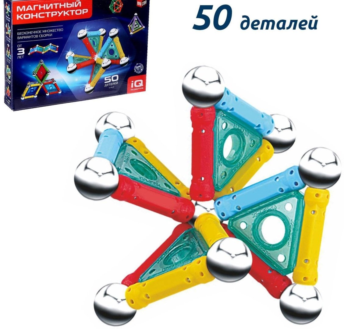 Unicon 1387366 Необычные фигуры 50 деталей купить,NaN