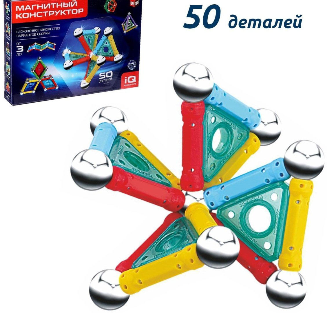 Unicon 1387366 Необычные фигуры 50 деталей купить,NaN