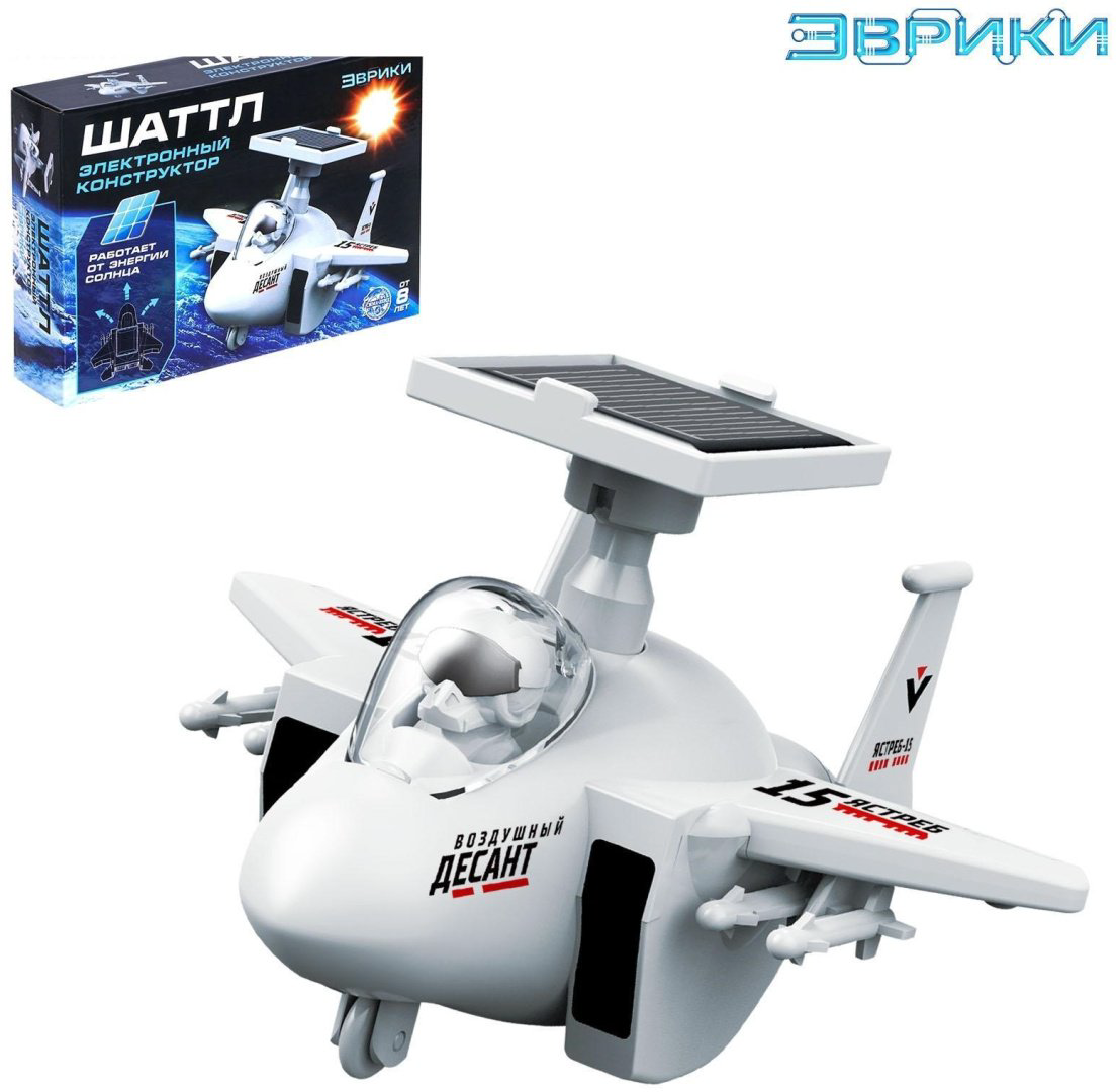 Конструктор Эврики Шаттл, деталей 30 шт купить,NaN